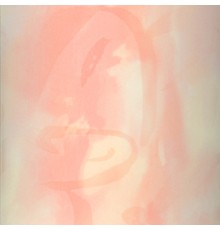 АКВАМАРИН 4063 персиковый, 5,4м